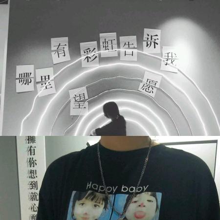 可以懂