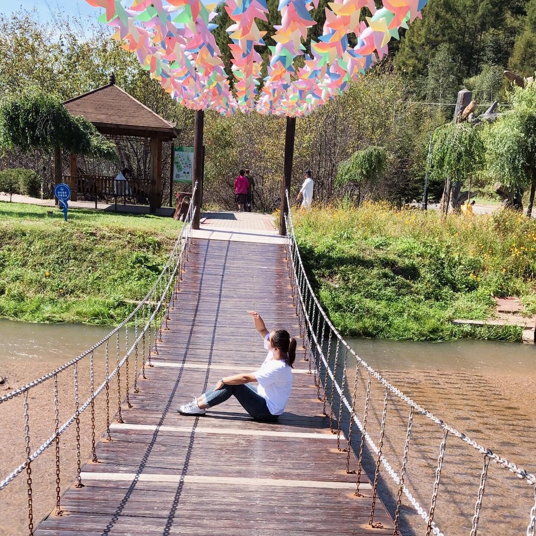 财神爷的心尖尖