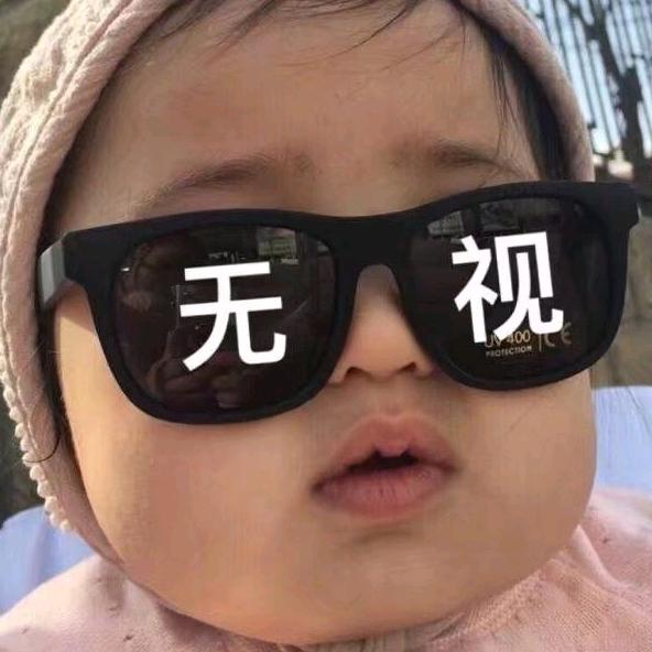 冰糖葫芦娃