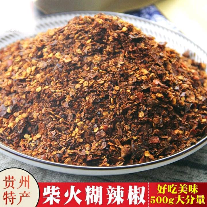 息烽县竹桶桶食品店
