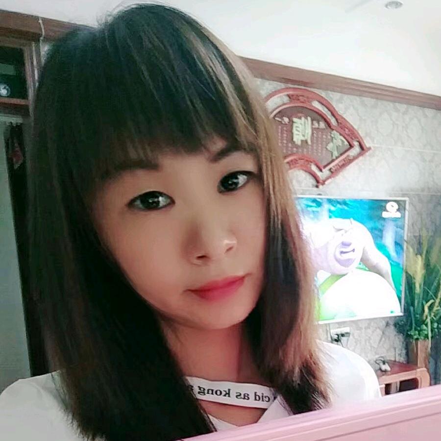 芳香