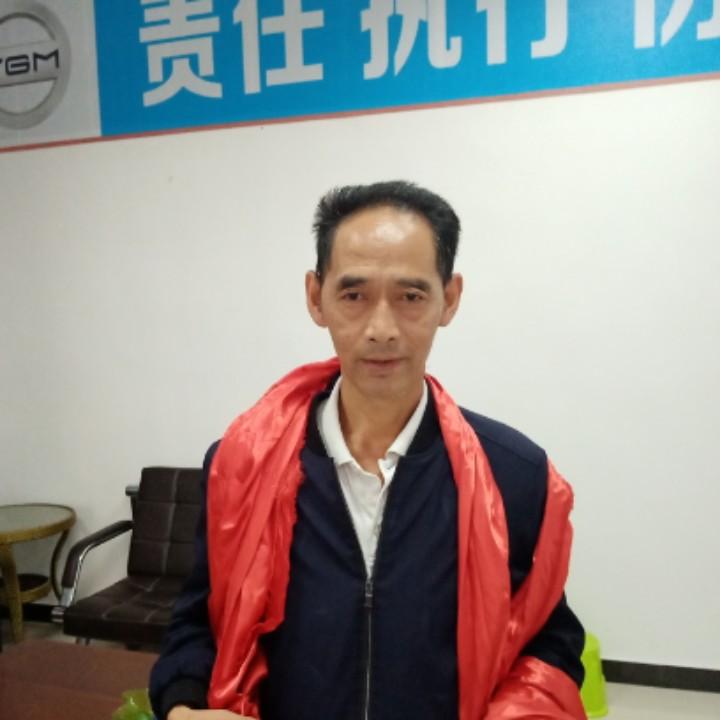 老邹
