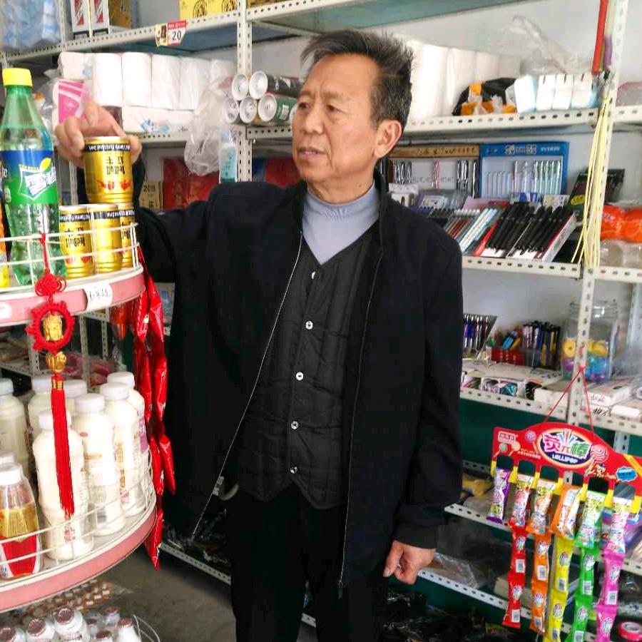 有苦有乐（老彭）