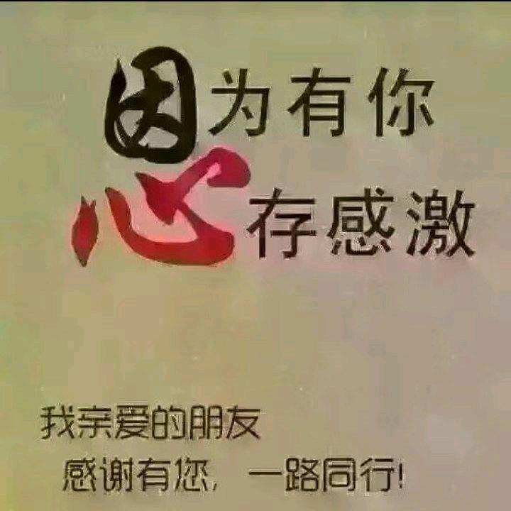 晴空万里