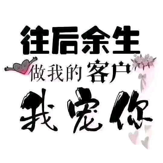 小河
