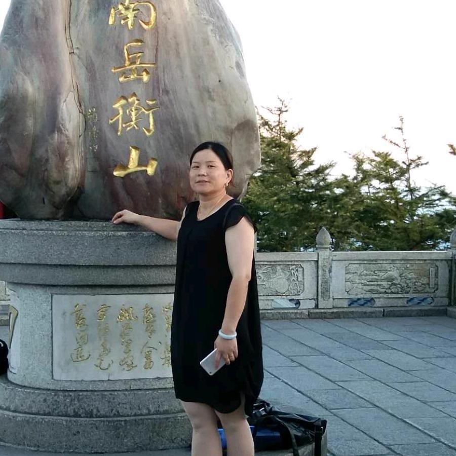 兰姑娘