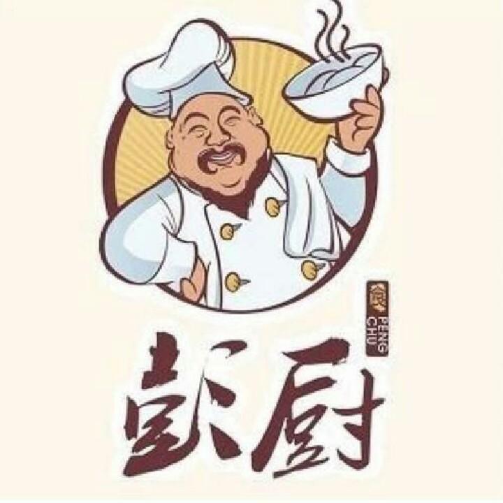 彭厨（贵港德宝店）