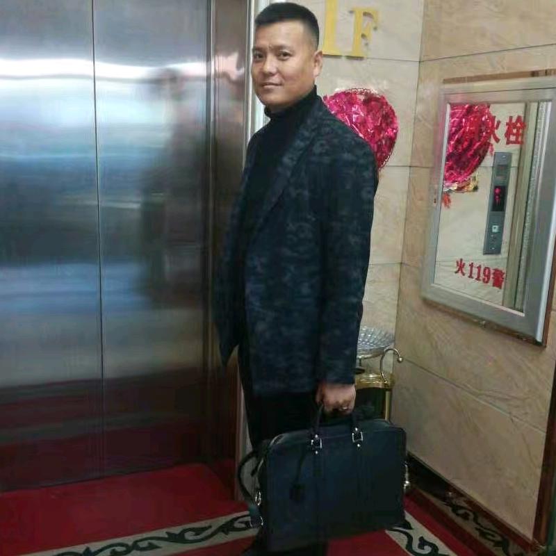 爱心多龙