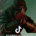张