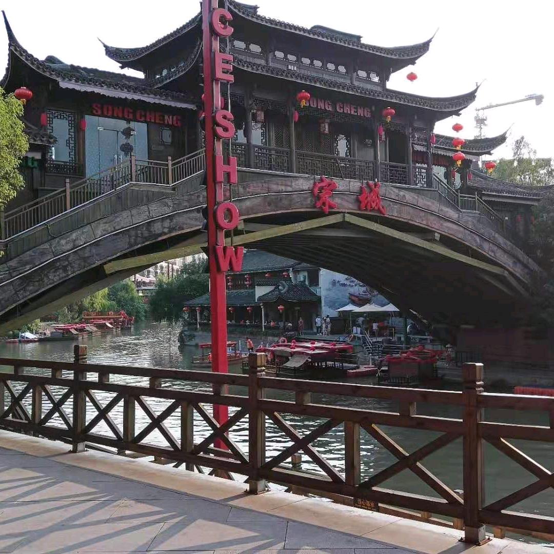 爱跳舞👯的梅梅