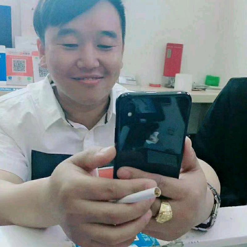 鑫龙
