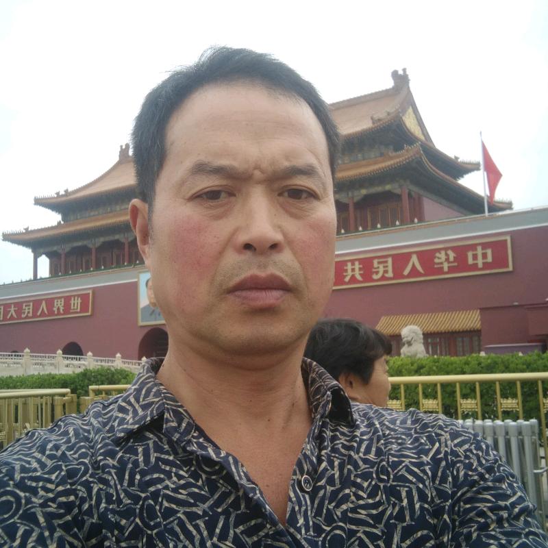 风雨男人栗家人