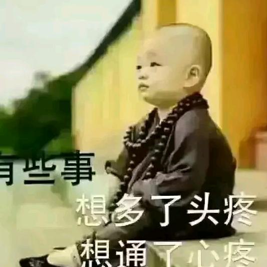 赵家边小马哥
