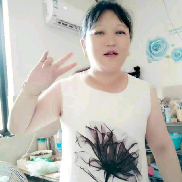 好二姐