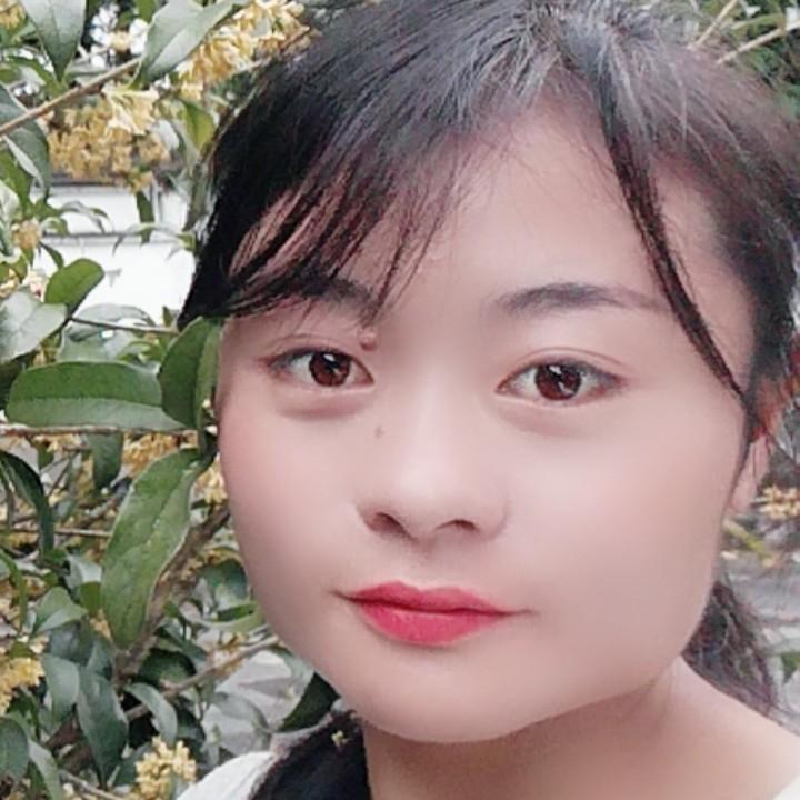 深渊