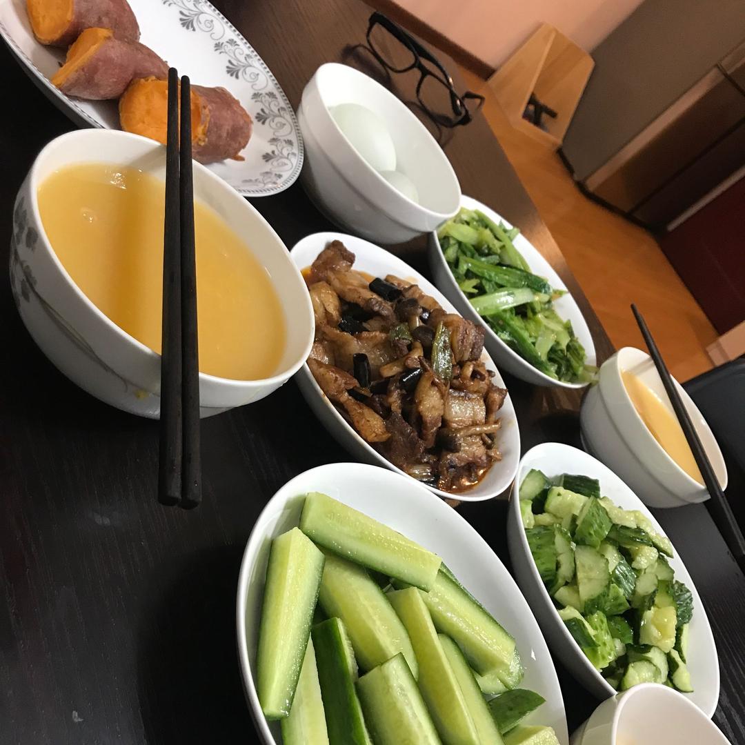 轩然