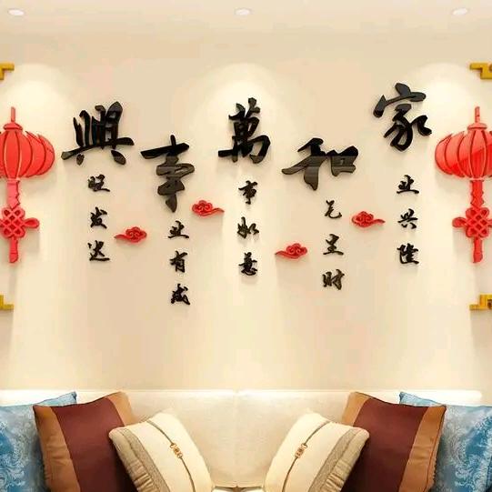 🇨🇳梅林涛骁🇨🇳