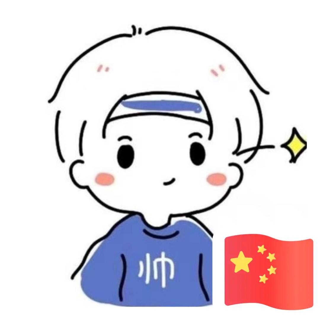 🦅阿白