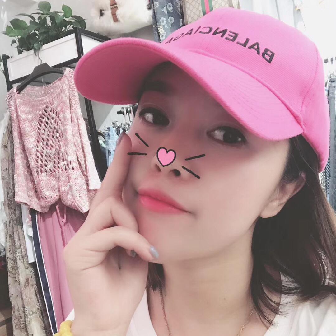 珊珊子