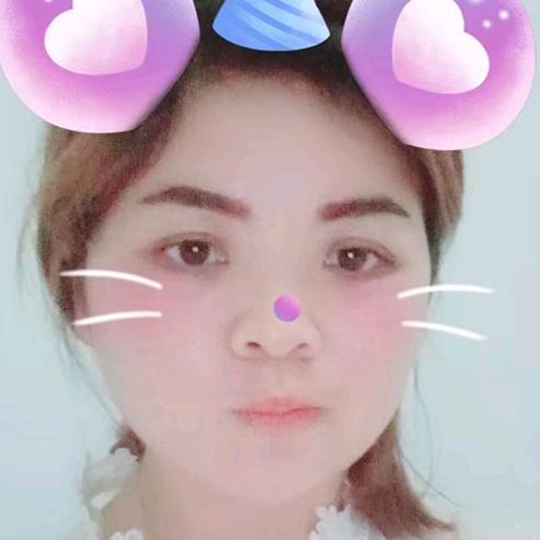 Yan