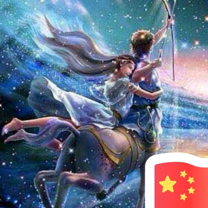 ꧁꫞꯭🐶82笑对人生꫞꧂🇨🇳
