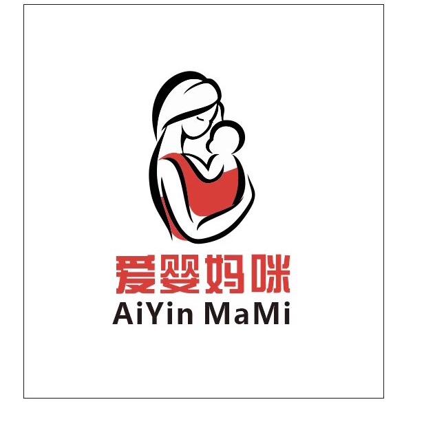 开发区爱婴妈咪孕婴用品店