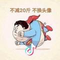 隔壁老杨