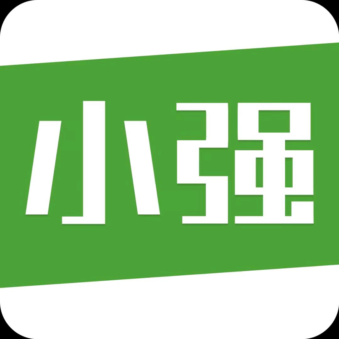 小强停车