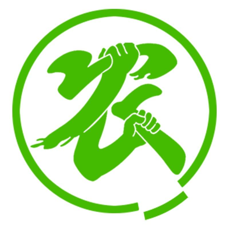 大西北农家人