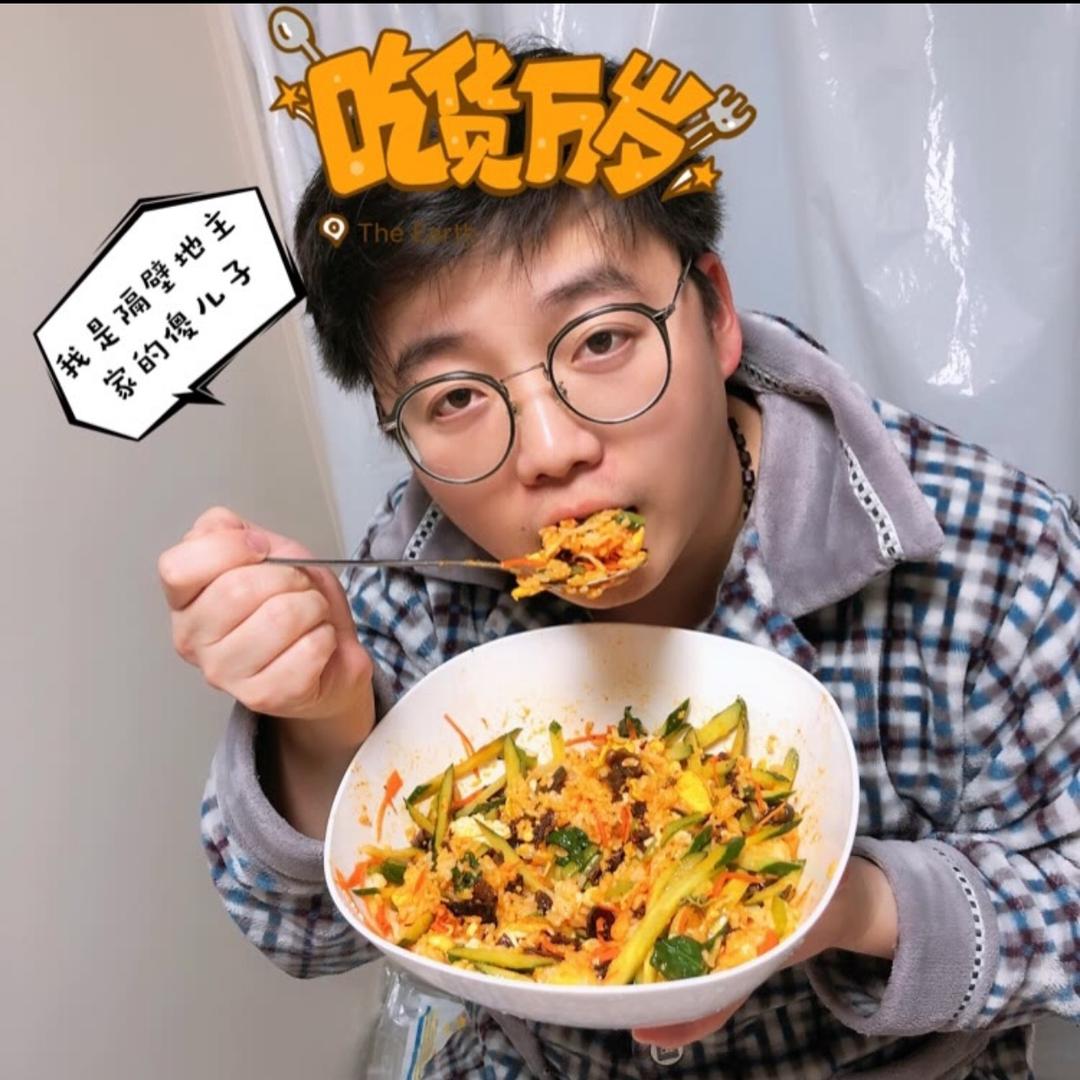 SD胖同桌