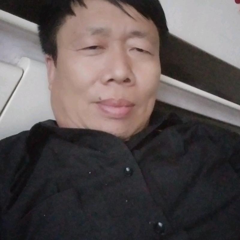 郝