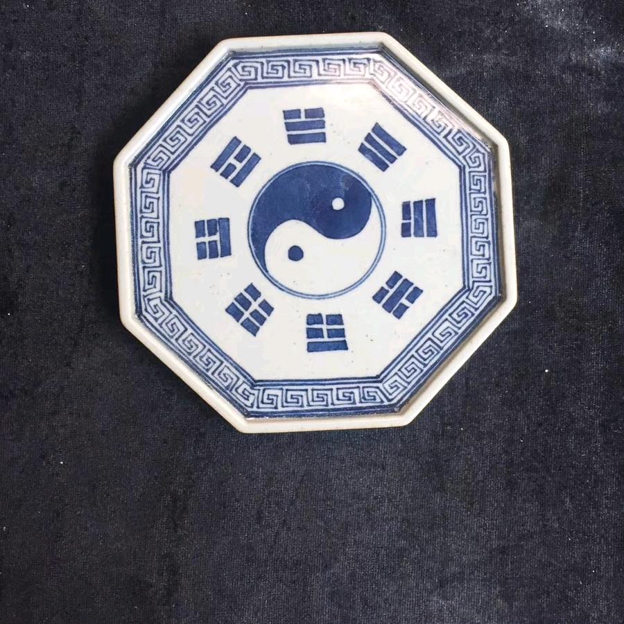 华勇陶瓷批发部