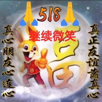 微笑传媒🐰专业贴墙地砖团队