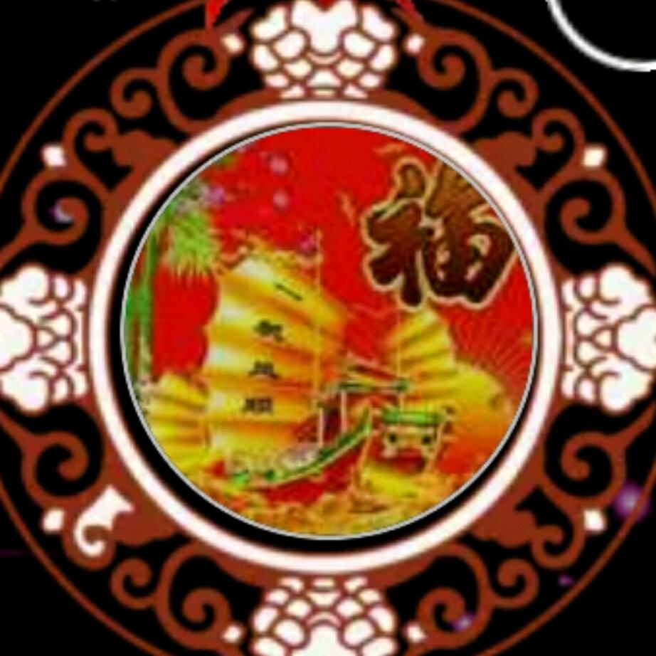 燕丽春天