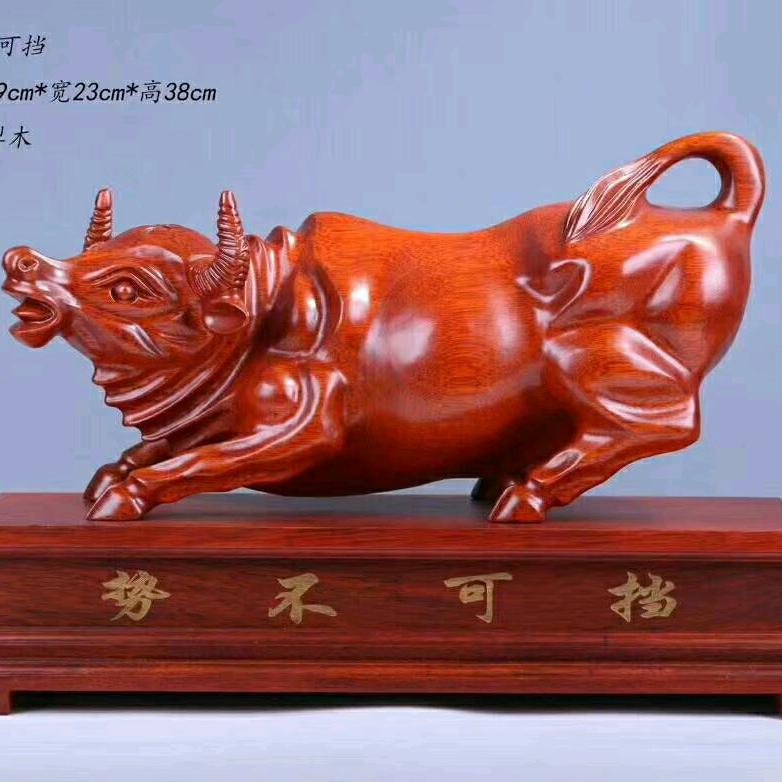 专属