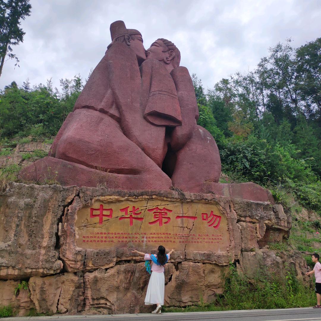 回忆只剩下一片空白🐇