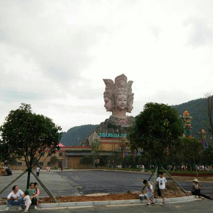 文哥