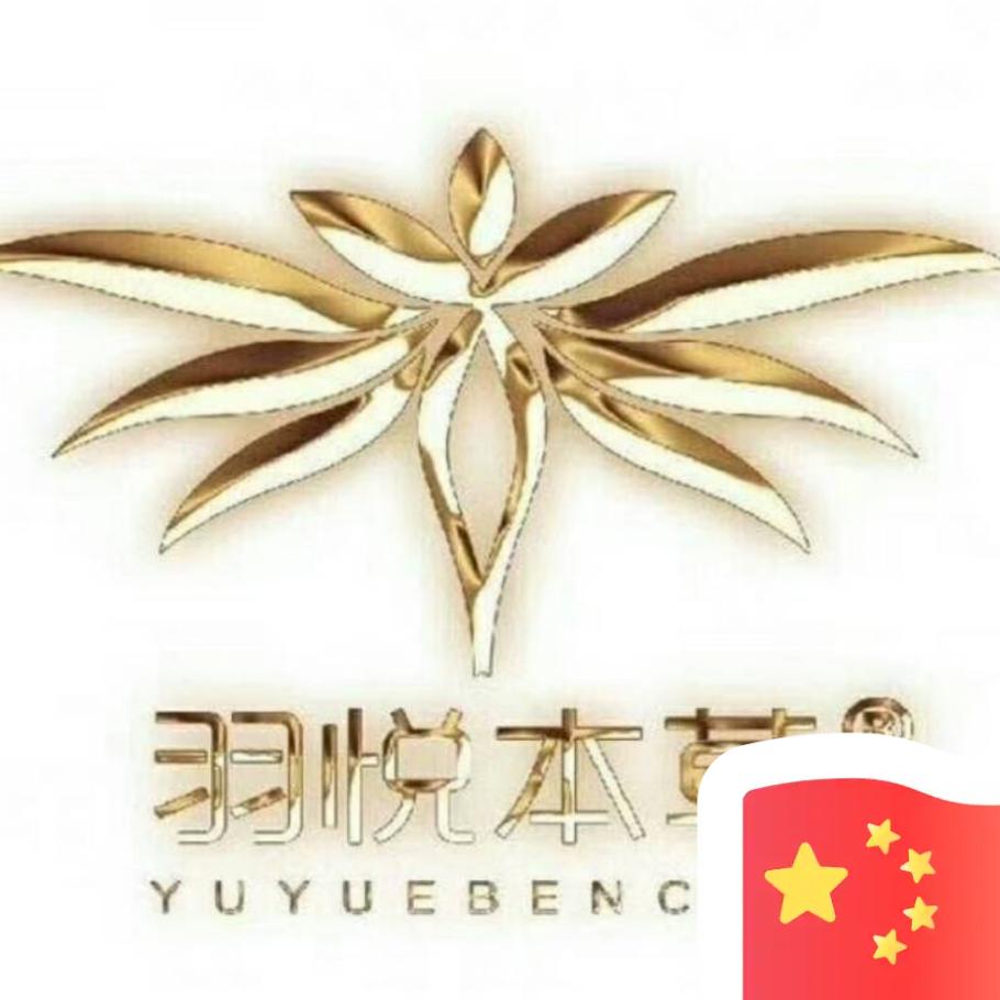 琳凌