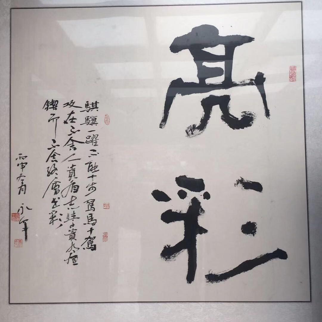 亮彩城市景观照明