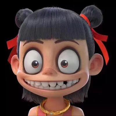 王老吉浩