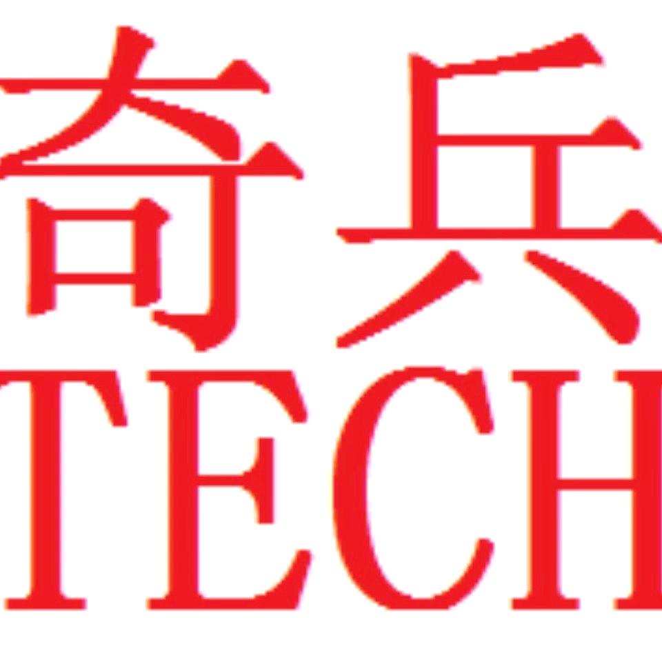 奇兵技术-张金光