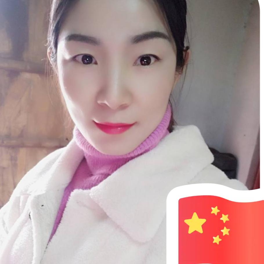 诚来食品商行💯💯1890978138