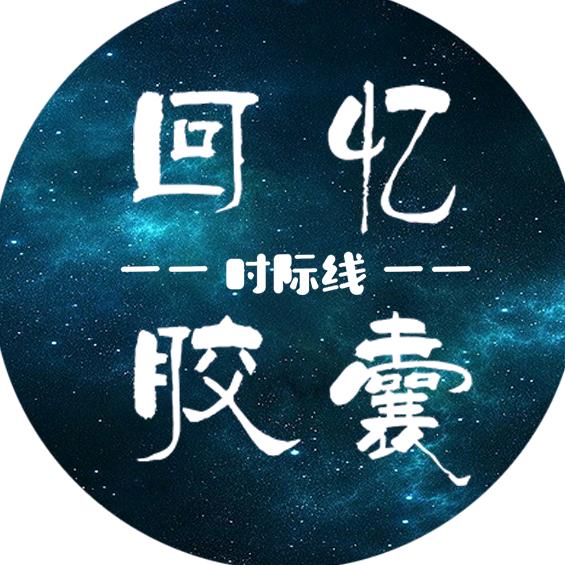时间记忆数据存储@抖音