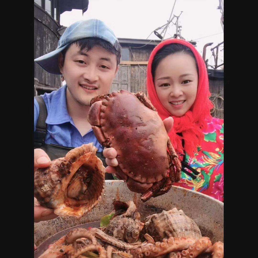 超洋海产品（海螺）
