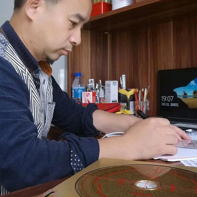 善缘堂易堪文化与房产