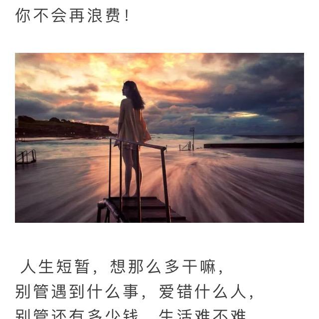 用户3737781092113