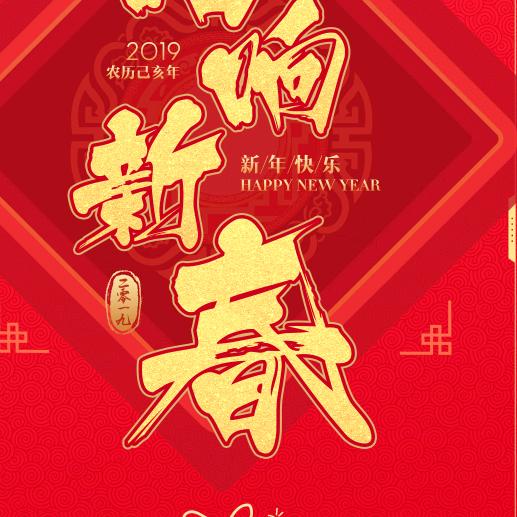 涵涵奶奶