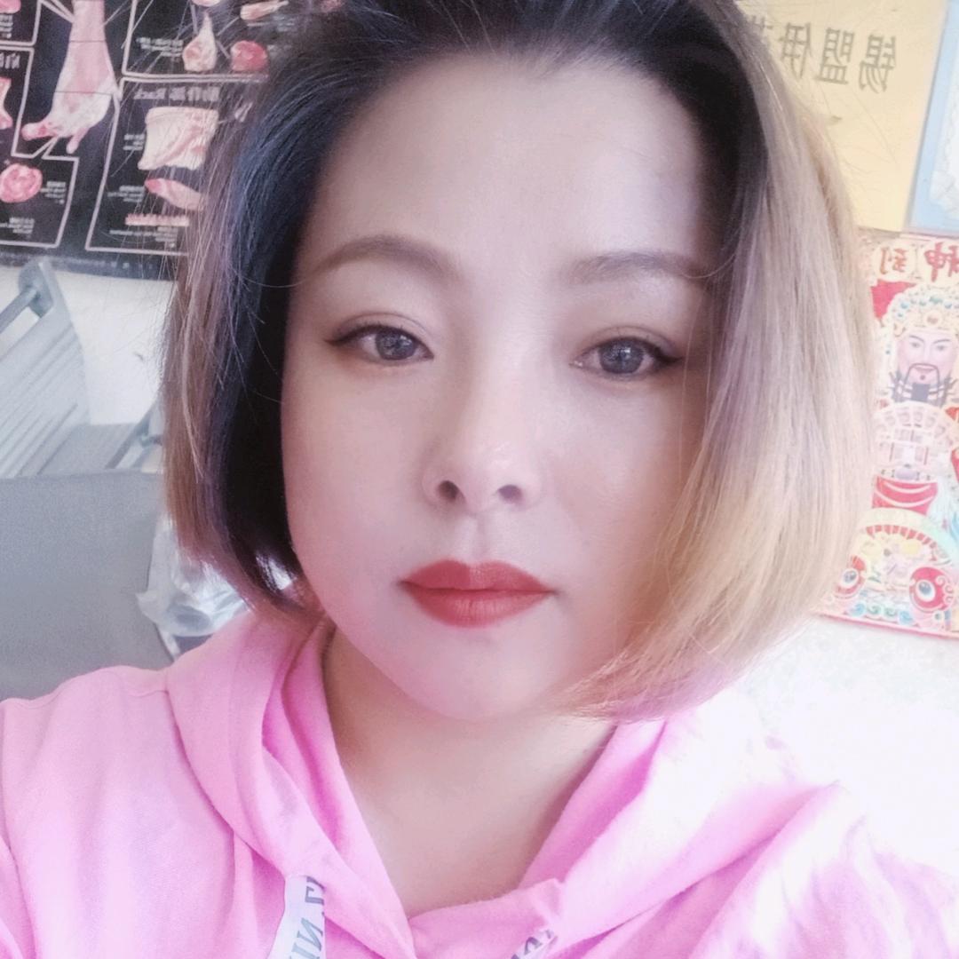 柚茶