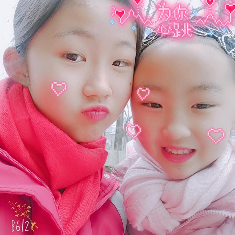 你若安好便是晴天