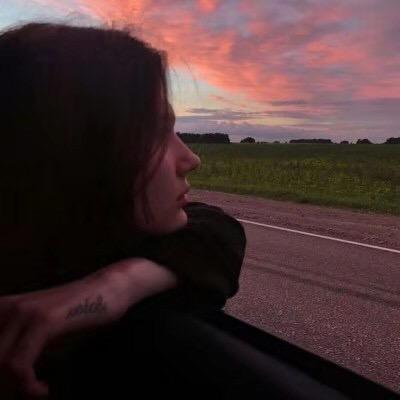 รีดเย็น.